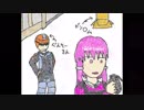 【EDF5】　ゆかりさんが地球を防衛するようです　No.1