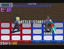 ロックマンエグゼ５　SPナビ戦まとめ４(悪ロックマン)
