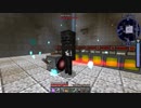 [Minecraft] 53万ソーラーを目指して part.19