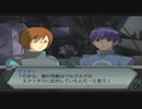 【スピード攻略】スーパーロボット大戦Ｚ実況【22A】