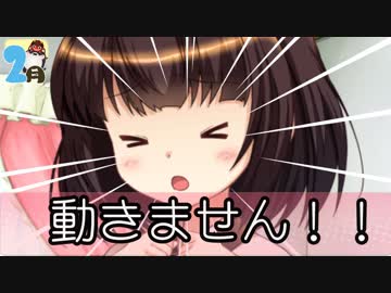 【単発コメディ】きりたん「タワシを飼います」葵「生き物じゃねぇよ」【VOICEROID劇場】
