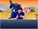 【RPGツクール2000】イチローが冒険に出るようです　最終部Part39