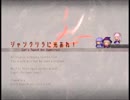 【ジャンクリラに光あれ！】黄昏の崩源郷の物語【プレイ動画】part30(完)