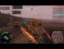 【Armored Warfare】BMPT Raiding Party