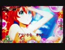 【パチンコ】CR魔法先生ネギま! ゆったり回す PART23【1/256】