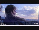 Nightcore - 雪の華