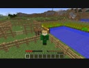 【APヘタリア】木上日記 1ページ目【Minecraft】