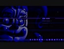 わけがわからないよ！【Five Nights at Freddy's Sister Location】#1