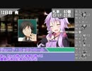 【サタスペ】サタしよ(提案)-ロリ王の大仕事編-6話