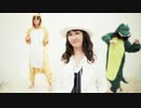 『Miracle Shopping ~ヤン・キホーテのテーマ〜』田中マイミ（作者本人！） with animal beats