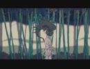 【初投稿】ケガレの唄 歌ってみた/るか