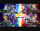 20190209　ベルガ・ライトニングFBVSレジェンド・バエル　シャッフル