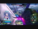 【星翼】ここたま求めて翔握戦　アプデ後アサルト