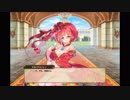 【FlowerKnightGirl】開花アカバナスイレン(成長する陰謀)【キャラクエ】