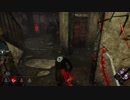 [ゆっくり実況プレイ]埋もれるDead by Daylight #58