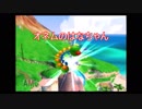 【名作実況】スーパーマリオサンシャイン　その11
