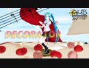【ヒカル♂くん７周年】 DECORATOR 【おめでとう！！】