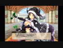 【FLOWERKNIGHTGIRL】アルテミシア(クリスマス)【キャラクエ+スキル】