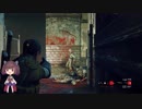 【Zombie Army Trilogy】きりたん砲の狙撃性能について（その３）【VOICEROID実況】