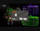 【スプラトゥーン2】新参者の成長記 #027 エリア 全パワー2000なるか！？