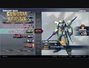 【GVS】ファントムガンダムwikiコンボ