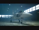 エースコンバット7をプレイしてみました。（PS4版）#17