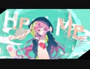 Heal me 歌ってみた：えだちゃん