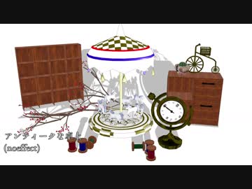 配布物カタログ(2019.1.16.~2.28)