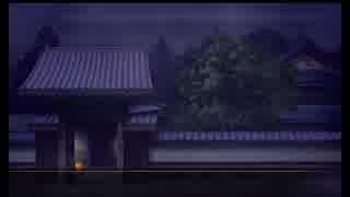 【実況】ただの夢女が薄桜鬼真改風華伝やってみた（山崎ルート編）part9　【にそみ】