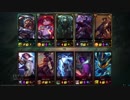 【LoL】 ゆっくり実況プレイ426戦目【レンガー】