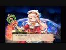 【FLOWERKNIGHTGIRL】コーレア【キャラクエ+スキル】