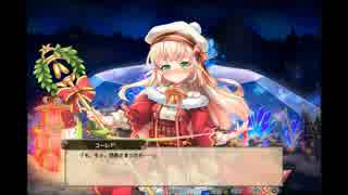 【FLOWERKNIGHTGIRL】コーレア【キャラクエ+スキル】
