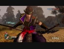【戦国無双４Empires 】独眼竜政宗 日の本統一への道 Part29