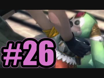 【実況】名推理してもーた……【FF13】#26