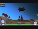 【ゆっくり実況】SPORE ～ お嬢様の生物進化観察 Part4
