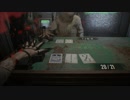 くそこーひーバイオハザード7 カードゲーム21