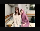 青春ブタ野郎はバニーガール先輩とおるすばん妹のラジオを聴きたい 第11回 2019年02月20日