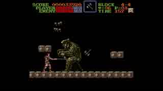 スーパーファミコン版悪魔城ドラキュラを久々にプレイ　パート2