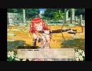 【FLOWERKNIGHTGIRL】開花エケベリア【キャラクエ】