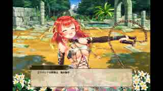 【FLOWERKNIGHTGIRL】開花エケベリア【キャラクエ】