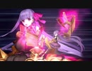 【FGO】パッションリップ 新宝具 追加ボイスまとめ【Fate/Grand Order CCCコラボ】 「復刻版 深海電脳楽土 SE.RA.PH -Second Ballet-」