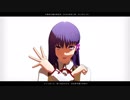 【Fate/MMD】アンノウン・マザーグース　【劇場版HF２章】