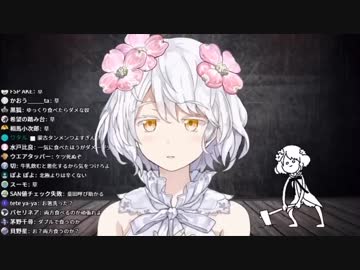 MAXENDに敗北しながらクソマロを読み上げる不老不死