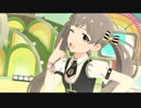 私のそばに