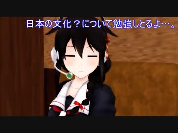 絢瀬絵里のいる鎮守府 報告部 特別版