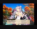 【FLOWERKNIGHTGIRL】開花エキナセア(温泉浴衣)【キャラクエ】