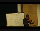 目が逢う瞬間　をバイオリンで演奏してみた