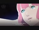 [キャサリン・フルボディ] 私のCATHERINEはキュアビートです Part.20(Q)