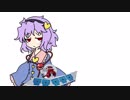 【東方手書きショート】ブチギレ!！れいむちゃん☆1057
