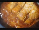 謎の料理動画１５